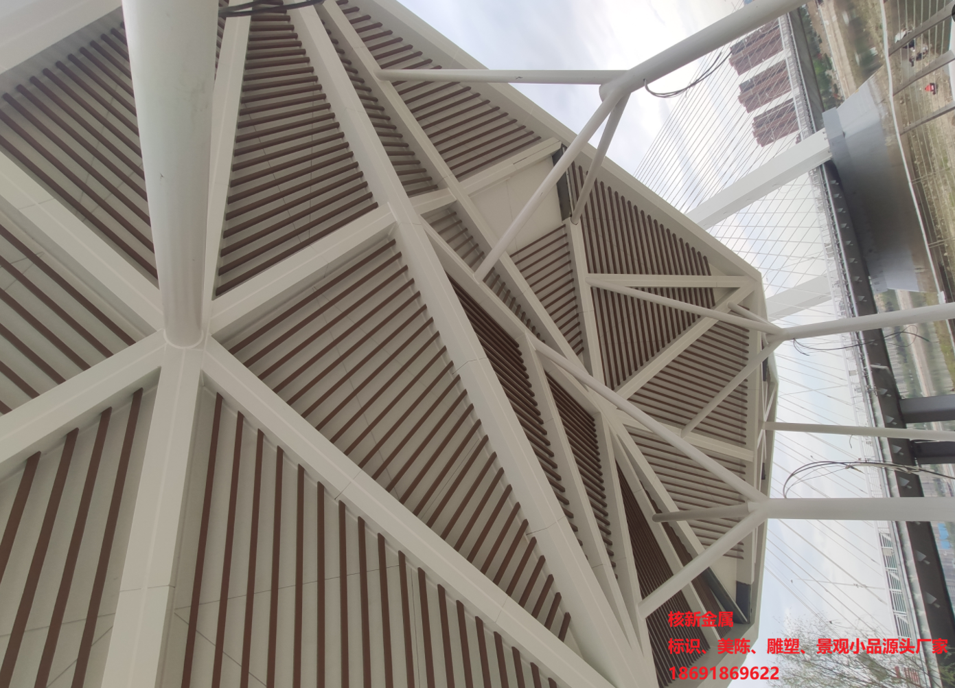 西安浐灞世园会异形金属廊架制作_景区景观小品设计安装厂家