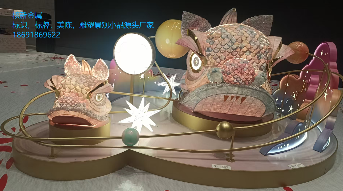 西安 SKP 商场室内美陈制作_商业综合体美陈定制全国上门安装.