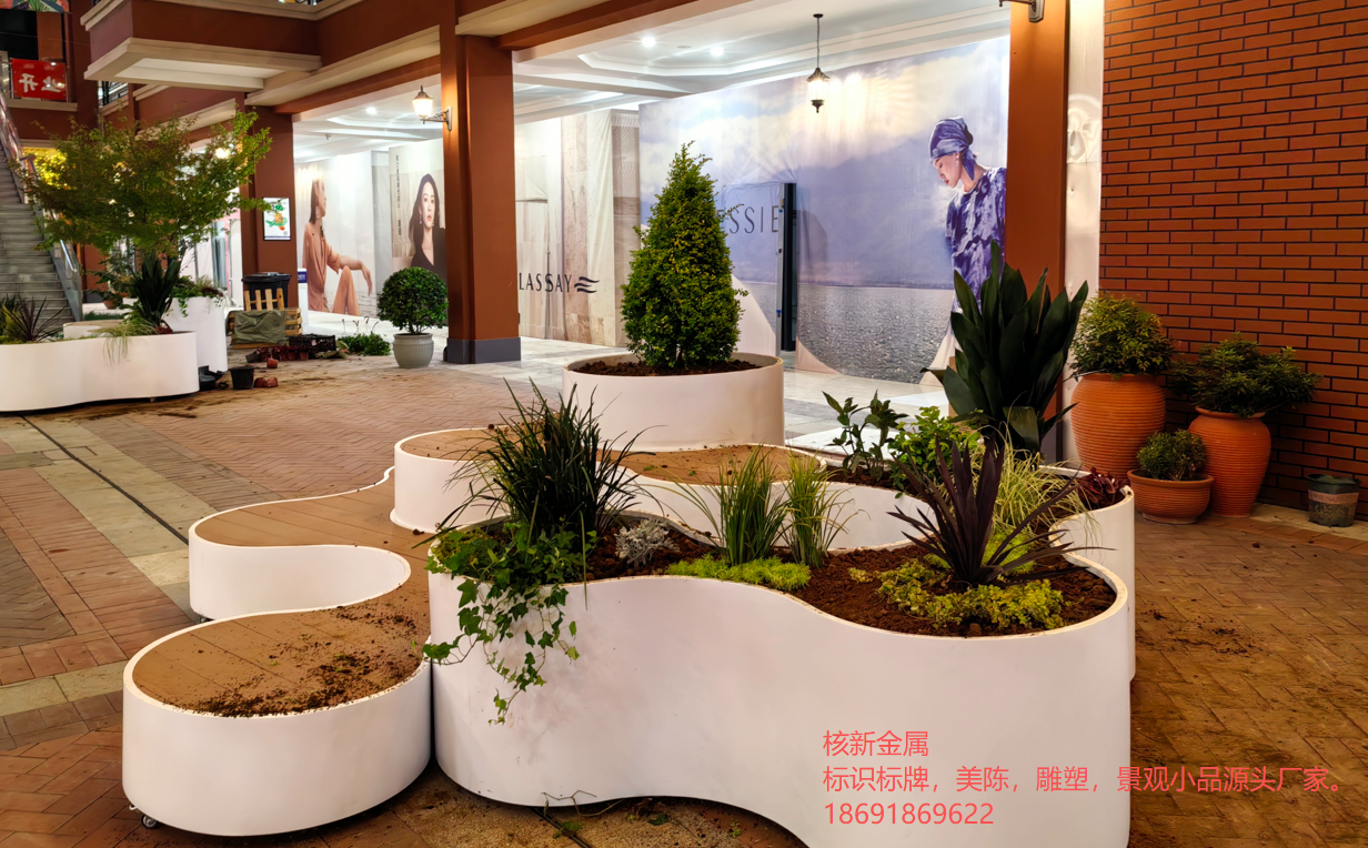 宝鸡奥特莱斯室外花箱制作_商场户外花箱设计制作厂家.