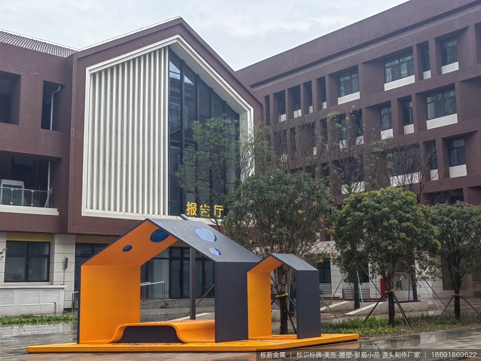 西安金辉 D5商业街区美陈制作安装案例